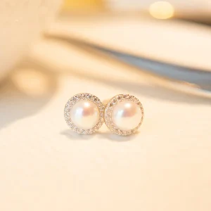 Silver Halo Pearl Earrings