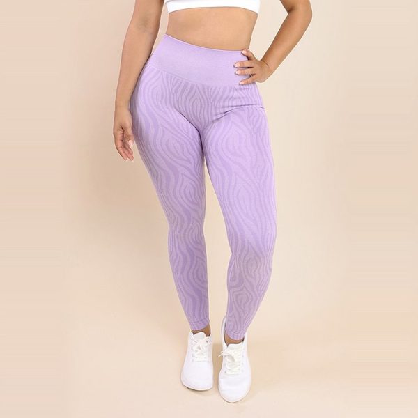 Zebra Print High Waist Yoga Leggings